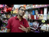 الدستور | «مش جايبة همها».. شباب يتحدون البطالة بمنتجات نسائية