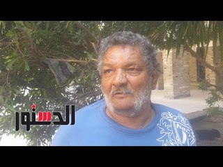 الدستور |  ماسح أحذية من الحلم بكلية الهندسة للرصيف