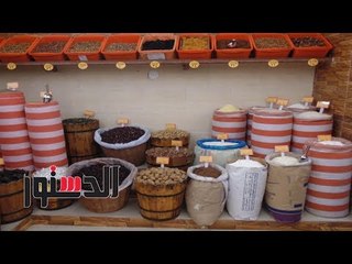 الدستور |محلات العطارة "مابيدخلهاش زبون والبضاعة ماتبعش"