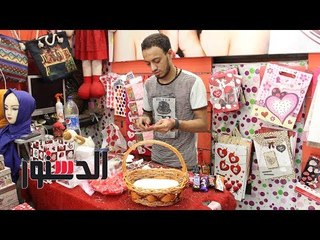 الدستور | في عيد الأضحى"الخروف لعبة"