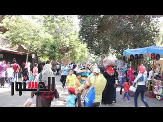 الدستور | المصريون عن احتفالات العيد: «التحرش والزحمة قعدونا في البيت»