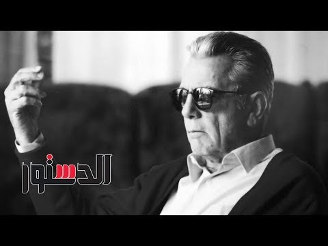 الدستور | فى ذكرى ميلاده.. صالح سليم «ابن الأشراف».. «الأب الروحى»