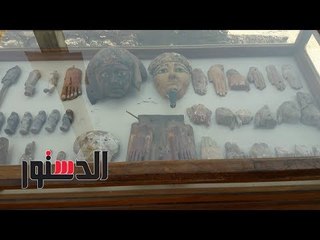 الدستور | إعلان تفاصيل كشف أثري جديد بالأقصر