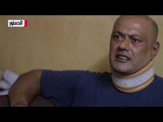 الدستور | "مريض الغضروف " بعد توجيه السيسي بعلاجه:"عملوني كأني وزير"