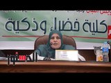 الدستور | جيهان يسرى: إعلام القاهرة مركز للمعرفة وتبادل المعلومات
