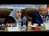 الدستور | كلمة الدكتورة جيهان يسري عميد كلية اعلام جامعة القاهرة في المؤتمر الدولي