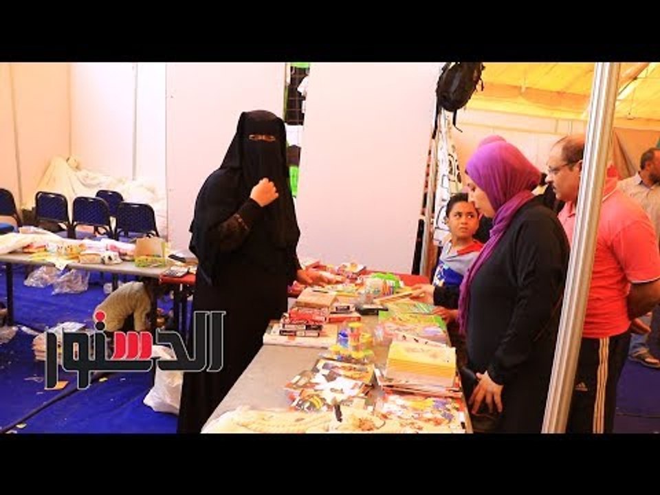 الدستور |"على قد الايد" شعار الاهالى في شراء مستلزمات المدارس