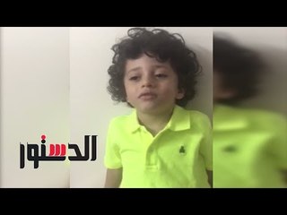 الدستور | سألنا العيال «عايزين ترجعوا المدرسة ولا لأ»