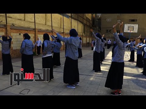 الدستور | محافظ الجيزة يستطلع رغبات طالبات الأورمان الثانوية