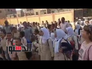 الدستور |مدير مدرسة بسوهاج يستبدل تحية العلم بالهتاف للمحافظ والقيادات
