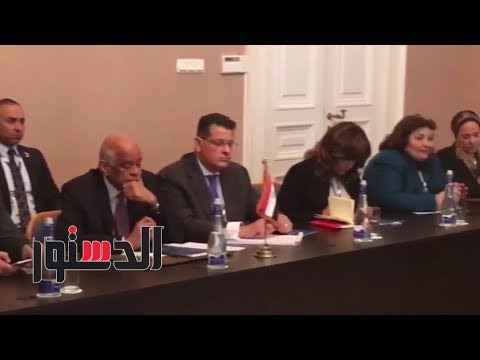 الدستور |«خارجية البرلمان» تجتمع بالمرشح لمنصب رئيس الاتحاد البرلماني الدولي