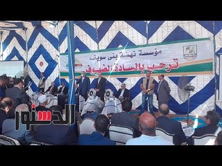 الدستور | محلب: المشروعات والانجازات خلال 3 سنوات تدل على قدرة الشعب المصرى لصنع المعجزات