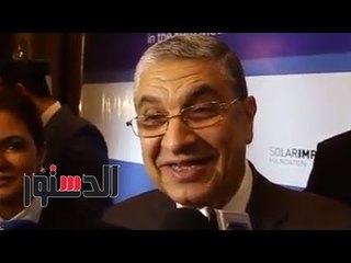 الدستور | «شاكر»: إنشاء أكبر 3 محطات بكفاءة عالية بالتعاون مع «سيمنس»