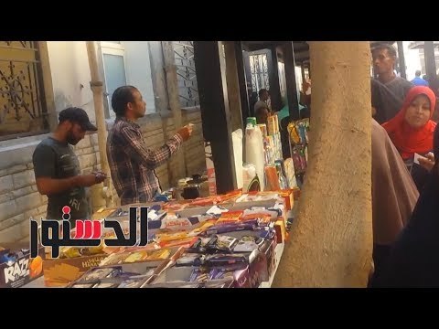 الدستور | فى قصر العيني.. لبيع المشروبات والأكل «نظام تاني»