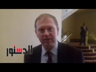 الدستور | حضور مصري وأجنبي لإطلاق الخريطة الاستثمارية الصناعية