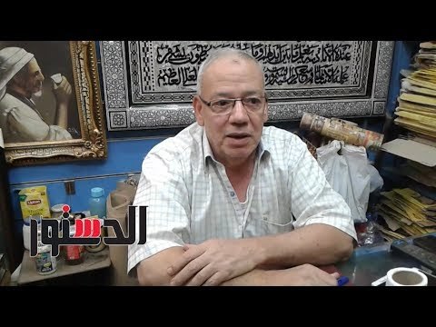 الدستور |الباعة الجائلين بالحسين .. أزمة تبحث عن حل