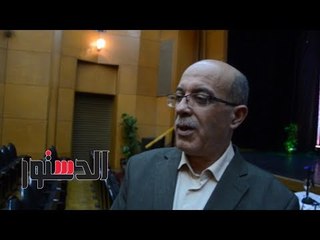 الدستور | باحث تونسي يكشف عن خطًًأ بمعجم الموسيقي بمجمع اللغة العربية