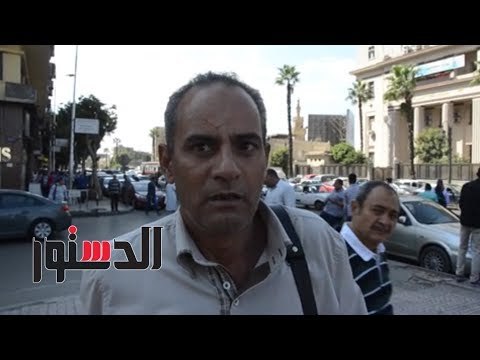 الدستور | الجماهير لـ شريف إكرامي .. إتعب نفسك شوية
