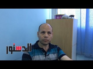 الدستور | خبير النباتات يكشف تأثير التلوث على البيئة الزراعية