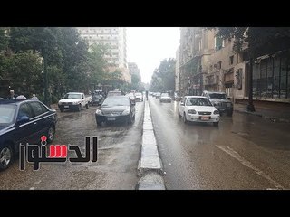 الدستور | سقوط أمطار متوسطة على القاهرة