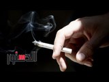الدستور | فيديو جراف.. «صلاح وأصالة وأسعار السجائر» أبرز 5 أخبار اليوم