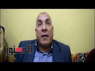 الدستور | رئيس اللجنه المشرفه على سداد اشتراكات المفصولين بنادى دكرنس ..استقبلنا 250 عضو من 2500