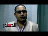الدستور | نقيب العلوم الصحية بجنوب سيناء: وزير الصحة رفض مقابلتنا