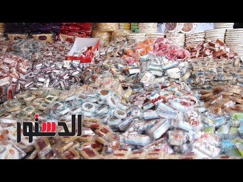 الدستور | تراجع حركة شراء حلوى المولد النبوي بعد حادث الروضة