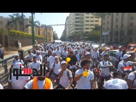 الدستور - بعد ماراثون الدراجات.. «يلا سيسي» تكشف استراتيجية الفترة المقبلة