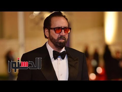 الدستور | فيديوجراف.. «نيكولاس فى مصر وصلاح يتفوق على نجوم العالم».. أبرز 5 أخبار اليوم