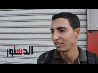 الدستور | .بعد أرتفاع اسعار السجائر .. مواطنون "المعسل هو الحل"