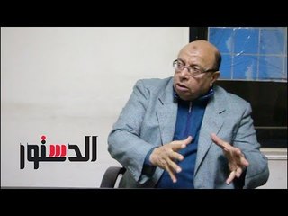 الدستور |  حنضل يطالب بتدشين جيوش إلكترونية لمواجهة الفكر المتطرف