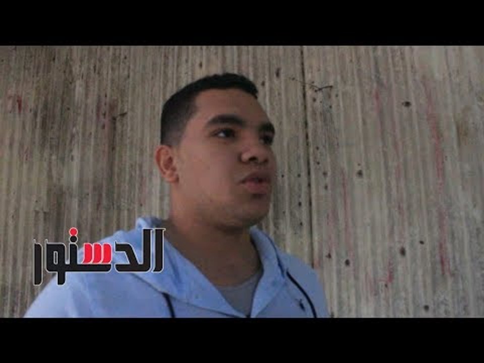 الدستور | "هنتقطع".. شاهد شبح المصريين من منتخبي البرازيل وألمانيا فى قرعة كأس العالم