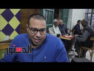 الدستور | «صعبة وسهلة».. إجابة الشارع المصري عن مجموعة مصر بمونديال روسيا