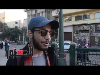 الدستور | ماذا إن أصبحت "السجائر" سلعة تموينية