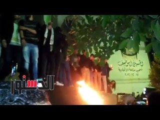 الدستور | حرق العلم الأمريكي ردًا على قرار رئيسه