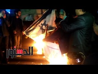 الدستور | بعد قرار ترامب.. إحراق علم إسرائيل على سلالم «الصحفيين»