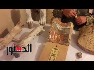 الدستور | شاهد.. تفاصيل المقبرة 161 المكتشفة حديثًا فى الأقصر