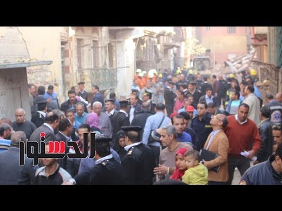الدستور | قوات الحماية المدنية تستعين بـ"عربات القمامة" لنقل أنقاض عقار"روض الفرج"