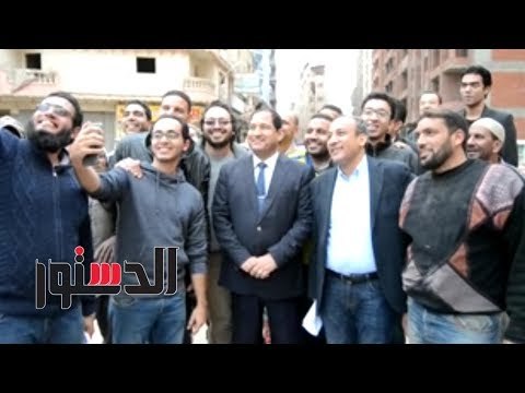 الدستور | مواطنون يلتقطون «سيلفي» مع محافظ الغربية