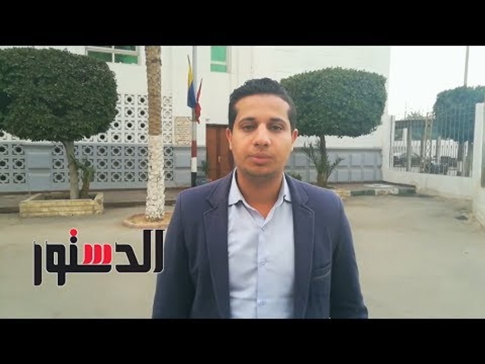 الدستور | «الدستور» تحاور نائب رئيس اتحاد طلاب...