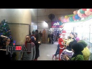 الدستور | فيديو.. بابا نويل في وسط البلد.. وتشديد أمني على دور السينما