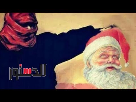 الدستور | فيديو جراف.. «إحباط هجوم في العريش وأرقام جلوس الثانوية آخر الأسبوع» أبرز 5 أخبار اليوم