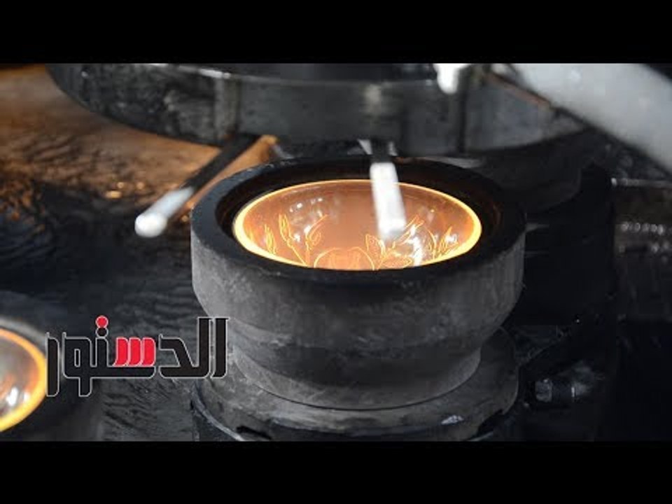 الدستور | من الرمال إلى المطبخ.."مراحل تصنيع الزجاج"