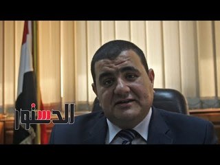 الدستور |عقب سيجارة وطفايات «بايظة».. «هيئة الكتاب» في أيدٍ «غير أمينة»