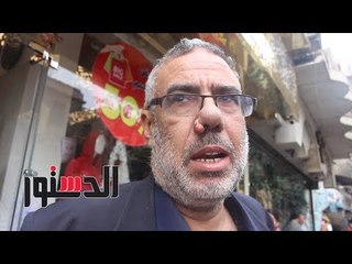 الدستور | «خلي حمادة يفرح».. شعار المحال التجارية في رأس السنة