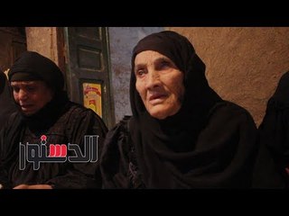 الدستور | رضا عبد الرحمن.. أمين شرطة بنى قبره قبل اغتياله بأسبوعين