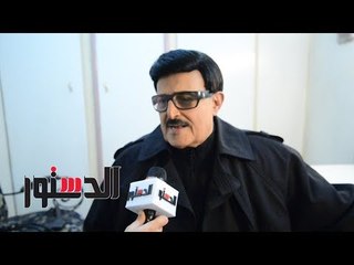 الدستور | سمير غانم : يفصح عن اسباب غيابه عن المسرح لمدة 7 سنوات وعودته بمسرحية سيبوني اغني