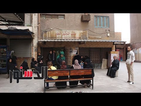 الدستور | إقبال متوسط على مكاتب توثيق الشهر العقاري.. الجمعة