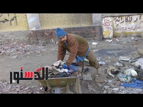 الدستور | حملة مكبرة لرفع 5 أطنان قمامة بالسنبلاوين